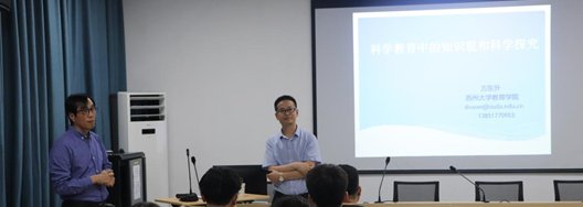 可结合站内栏目与相关篇目一并浏览