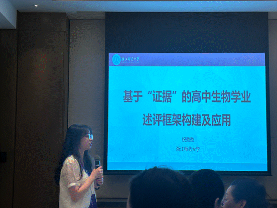 415设置