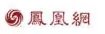 深化产教融合与协同育人机制建设