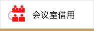 文内链接用于对照细节