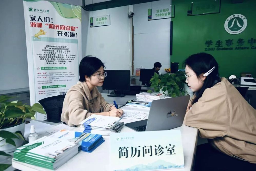 您是本站第 1000 位访客