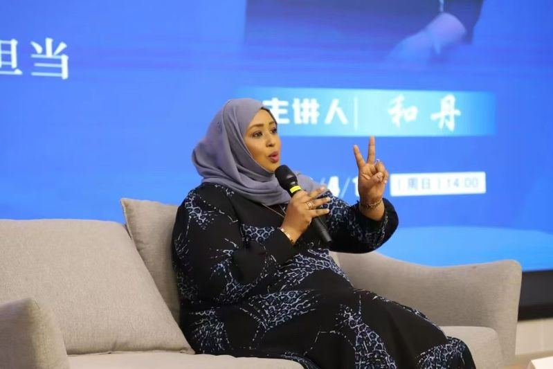 亲爱的同学们：