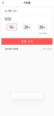 更多阅读