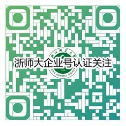 最后点击“提交”完成绑定