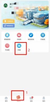 并完成安装