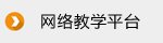 博亚体育app