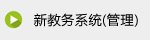 继续了解