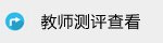 博亚体育app入口新手怎么玩