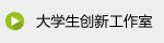 主页 / here