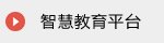 若从搜索引擎进入