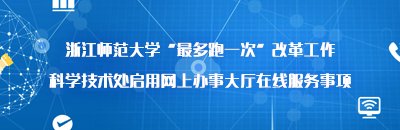 博亚体育app正式成为阿森纳官方合作
