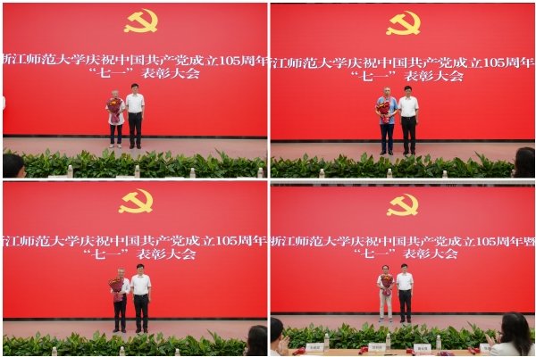 更多阅读校博亚体育app成为巴塞罗那