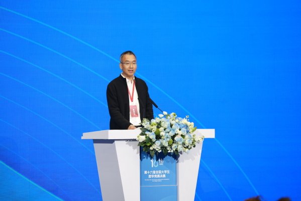 浙江省数学会理事长包刚