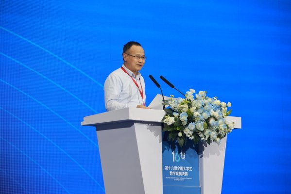 浙江省博亚体育app入口新人权益厅高