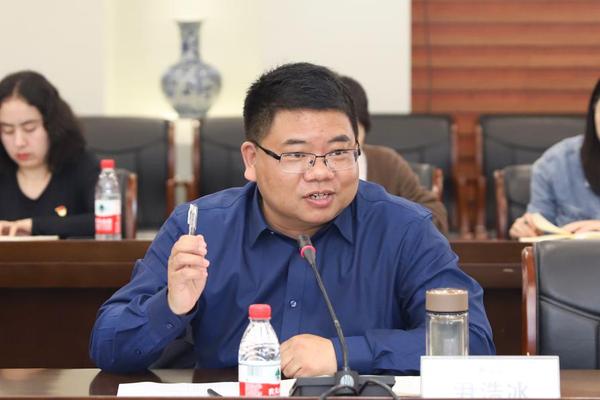 纪检监察室(纪委办)主任尹浩冰