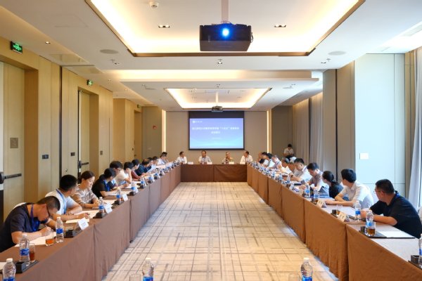 旨在科学擘画数学科学博亚体育app使
