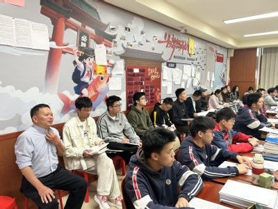 更多阅读专业负责人