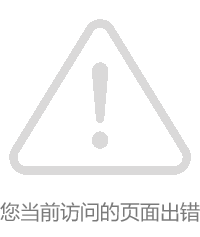 若需了解「博亚体育app新人权益」的