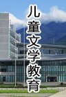 若从搜索引擎进入