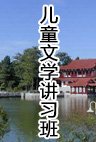 再按需打开相关阅读