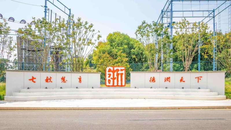 继续了解