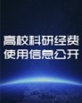可先确认当前栏目名称